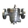 CS41H自由浮球式蒸汽疏水阀 倒置桶疏水阀