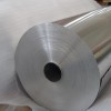 高质量铝板 铝皮供应 5053 5083 6061 5754材质铝