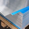 铝板厂家供应花纹铝板 5083铝板