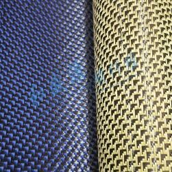 芳碳混编布 芳碳混编布厂家  批发芳碳混编布 碳纤维布